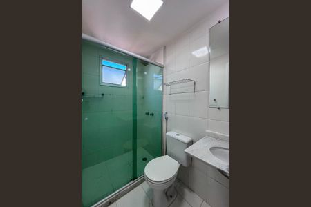 Apartamento à venda com 54m², 2 quartos e 1 vagaBanheiro da Suíte