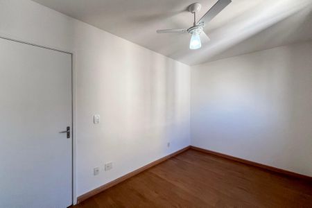 Apartamento à venda com 54m², 2 quartos e 1 vagaSuite