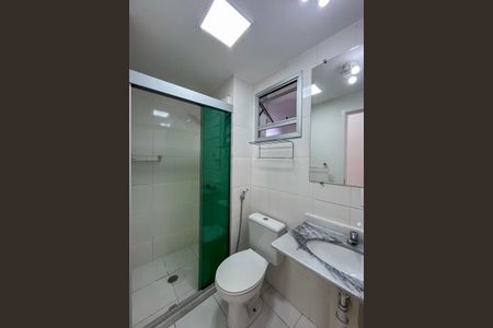 Apartamento à venda com 54m², 2 quartos e 1 vagaBanheiro