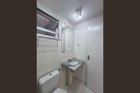 Apartamento à venda com 54m², 2 quartos e 1 vagaBanheiro