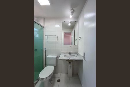 Apartamento à venda com 54m², 2 quartos e 1 vagaBanheiro da Suíte