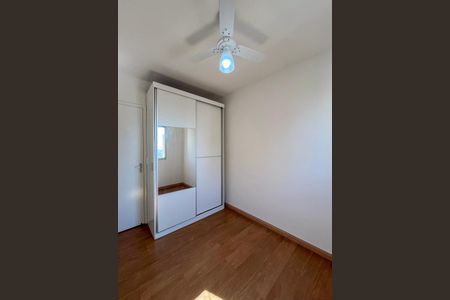 Apartamento à venda com 54m², 2 quartos e 1 vagaQuarto 2