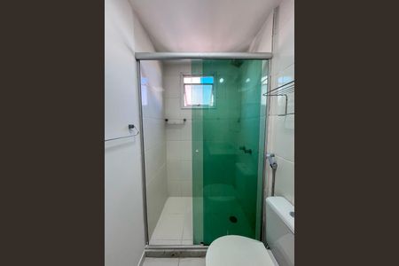 Apartamento à venda com 54m², 2 quartos e 1 vagaBanheiro da Suíte