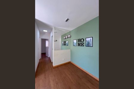 Apartamento à venda com 54m², 2 quartos e 1 vagaSala