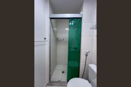 Apartamento à venda com 54m², 2 quartos e 1 vagaBanheiro