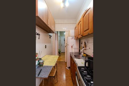 Apartamento à venda com 58m², 1 quarto e sem vagaCozinha