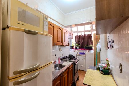 Apartamento à venda com 58m², 1 quarto e sem vagaCozinha