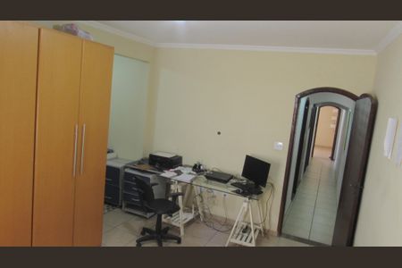 Casa à venda com 205m², 4 quartos e 2 vagasSuíte