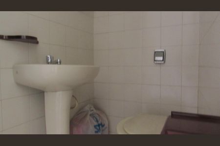 Casa à venda com 205m², 4 quartos e 2 vagasLavabo