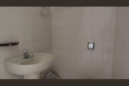 Casa à venda com 205m², 4 quartos e 2 vagasLavabo