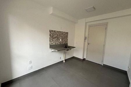 Apartamento à venda com 1 quarto, 25m² em Vila Butantã, São Paulo