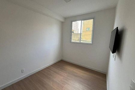 Apartamento à venda com 1 quarto, 25m² em Vila Butantã, São Paulo