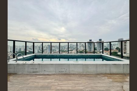 Apartamento à venda com 24m², 1 quarto e sem vagaPiscina