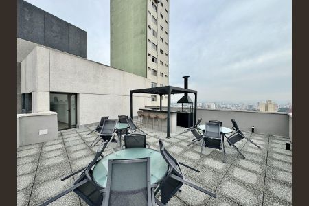 Apartamento à venda com 24m², 1 quarto e sem vagaÁrea Comum