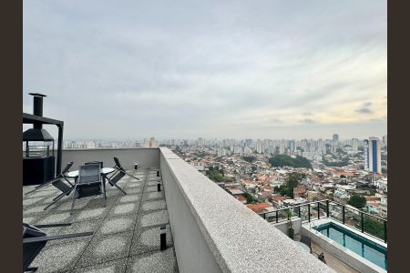 Apartamento à venda com 24m², 1 quarto e sem vagaVista