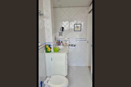 Apartamento à venda com 96m², 3 quartos e 1 vaga