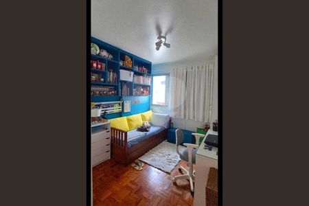 Apartamento à venda com 96m², 3 quartos e 1 vaga