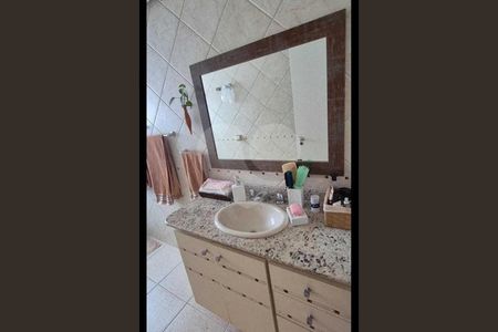 Apartamento à venda com 96m², 3 quartos e 1 vaga