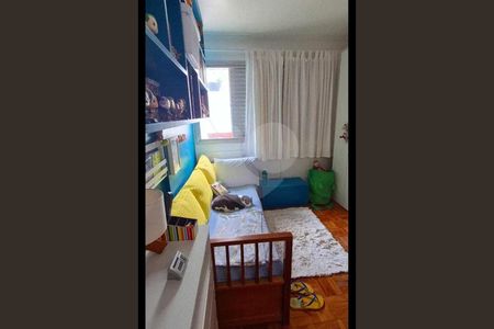 Apartamento à venda com 96m², 3 quartos e 1 vaga