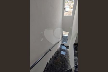Casa à venda com 2 quartos, 84m² em Itaquera, São Paulo