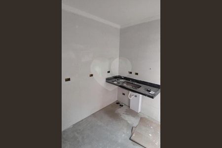 Casa à venda com 2 quartos, 84m² em Itaquera, São Paulo
