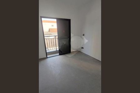 Casa à venda com 2 quartos, 84m² em Itaquera, São Paulo