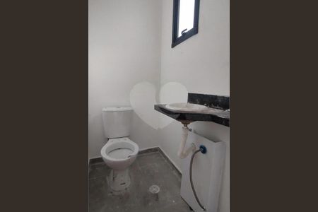 Casa à venda com 2 quartos, 84m² em Itaquera, São Paulo