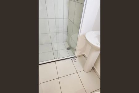 Apartamento à venda com 46m², 2 quartos e 1 vaga