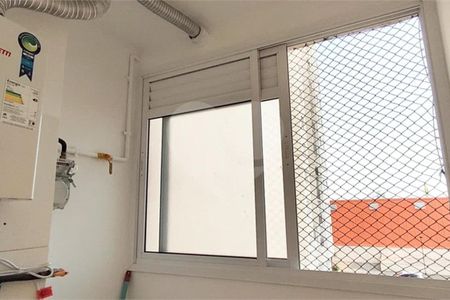 Apartamento à venda com 46m², 2 quartos e 1 vaga