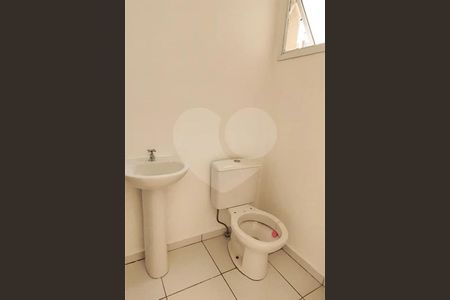 Apartamento à venda com 46m², 2 quartos e 1 vaga