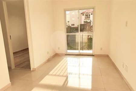 Apartamento à venda com 46m², 2 quartos e 1 vaga