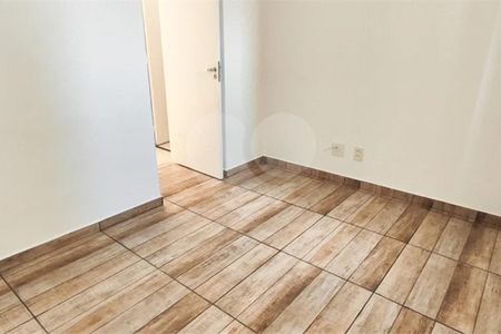 Apartamento à venda com 46m², 2 quartos e 1 vaga