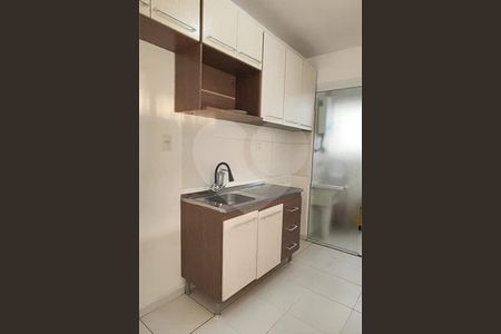 Apartamento à venda com 46m², 2 quartos e 1 vaga