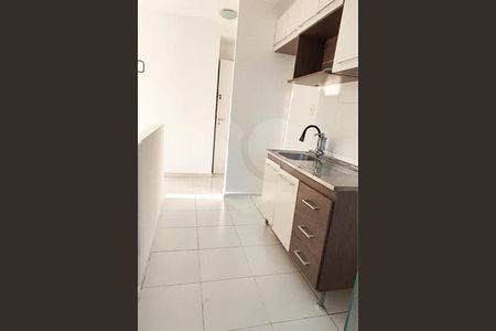 Apartamento à venda com 46m², 2 quartos e 1 vaga