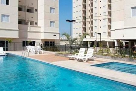 Apartamento à venda com 46m², 2 quartos e 1 vaga