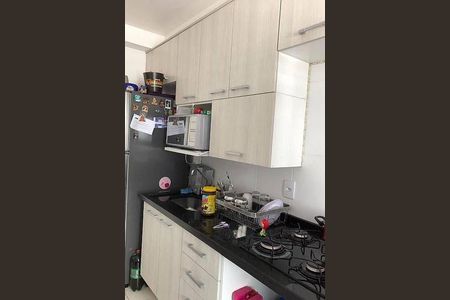 Apartamento à venda com 48m², 2 quartos e sem vaga