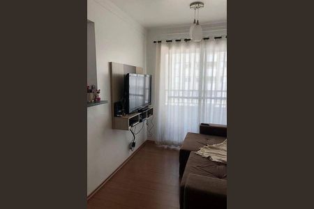 Apartamento à venda com 48m², 2 quartos e sem vaga