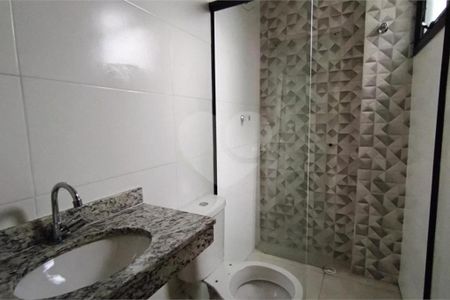Apartamento à venda com 2 quartos, 48m² em Vila Carrão, São Paulo