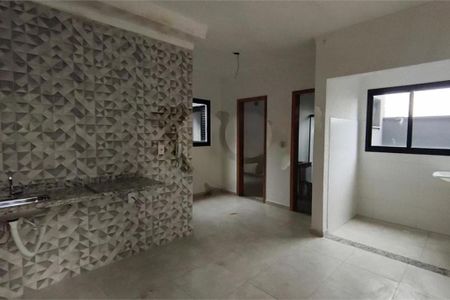 Apartamento à venda com 2 quartos, 48m² em Vila Carrão, São Paulo
