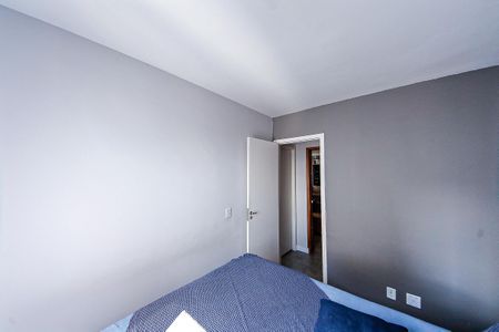 Apartamento à venda com 2 quartos, 65m² em Vila Prudente, São Paulo