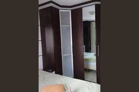 Apartamento à venda com 2 quartos, 52m² em Vila Gomes, São Paulo