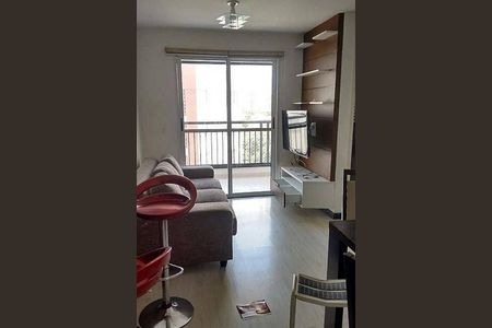 Apartamento à venda com 2 quartos, 52m² em Vila Gomes, São Paulo