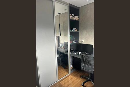 Apartamento à venda com 140m², 3 quartos e 2 vagas