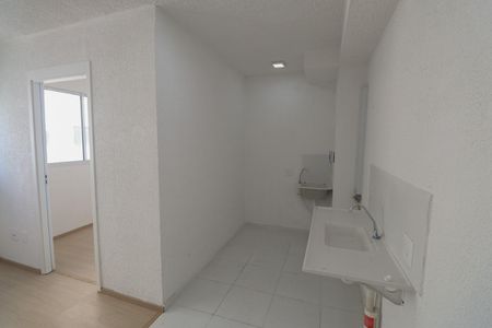 Apartamento para alugar com 32m², 2 quartos e sem vaga Apartamento para alugar com 32m², 2 quartos e sem vagaCozinha e Área de Serviço