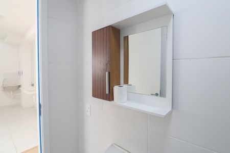 Apartamento para alugar com 32m², 2 quartos e sem vaga Apartamento para alugar com 32m², 2 quartos e sem vagaBanheiro