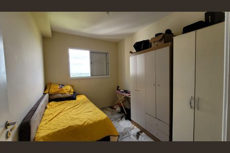 Quarto 02 de apartamento para alugar com 2 quartos, 40m² em Pequeno Coração, Itaquaquecetuba