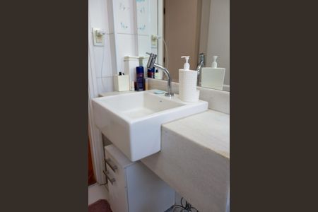 Apartamento à venda com 85m², 2 quartos e 1 vagaBanheiro