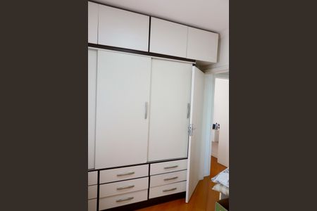 Apartamento à venda com 85m², 2 quartos e 1 vagaQuarto 2