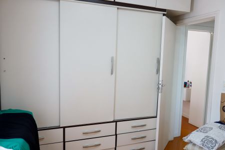Apartamento à venda com 85m², 2 quartos e 1 vagaQuarto 2