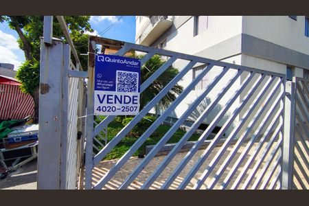 Apartamento à venda com 85m², 2 quartos e 1 vagaplaca